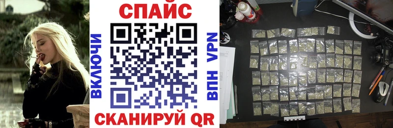 mega как войти  Нязепетровск  БУТИРАТ оксибутират 