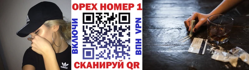 shop формула  Нязепетровск  COCAIN Fish Scale 
