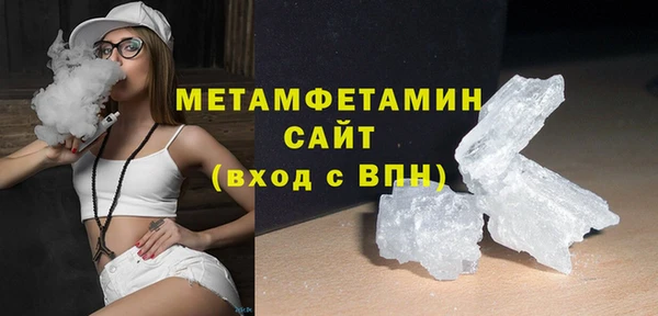 jwh Армянск