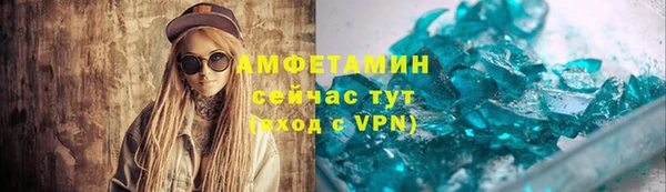 jwh Армянск