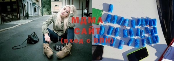 стафф Арсеньев