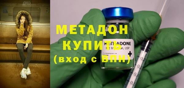 стафф Арсеньев