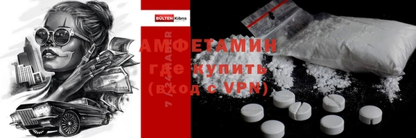jwh Армянск
