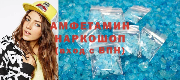 стафф Арсеньев