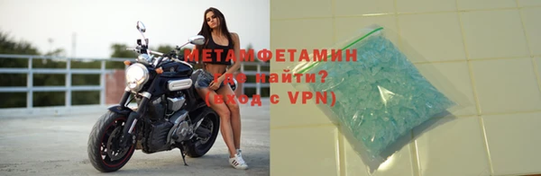 меф Аркадак