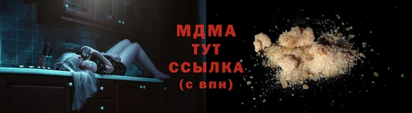 jwh Армянск