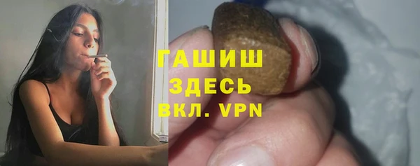 меф Аркадак