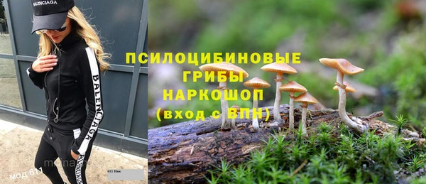 jwh Армянск