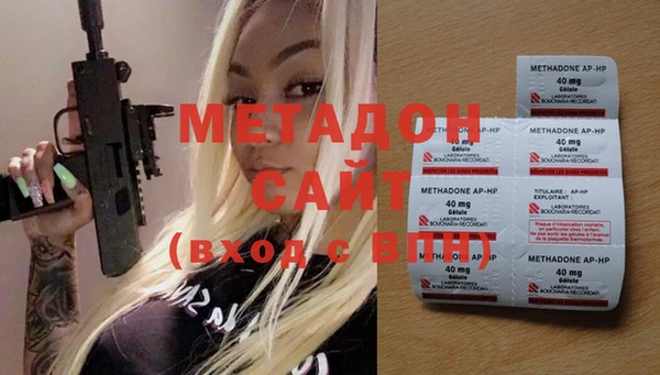 стафф Арсеньев