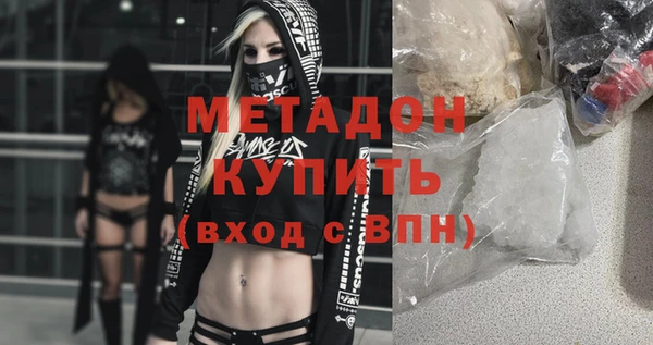 меф Аркадак
