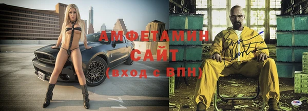 меф Аркадак