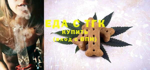 стафф Арсеньев