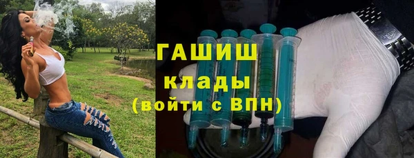 стафф Арсеньев