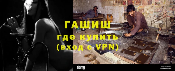 меф Аркадак