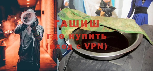 меф Аркадак