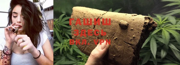 меф Аркадак