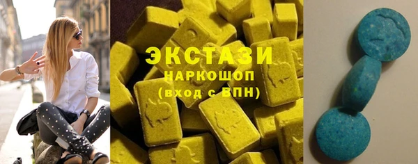 стафф Арсеньев