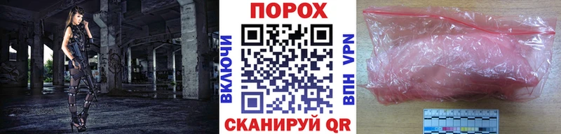 даркнет клад  наркотики  Нязепетровск  МЕТАМФЕТАМИН витя 