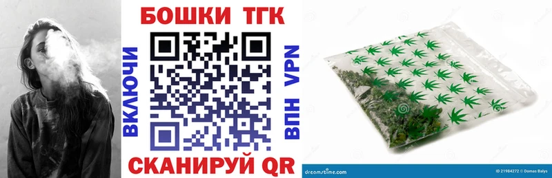 хочу   KRAKEN сайт  Шишки марихуана OG Kush  Нязепетровск 